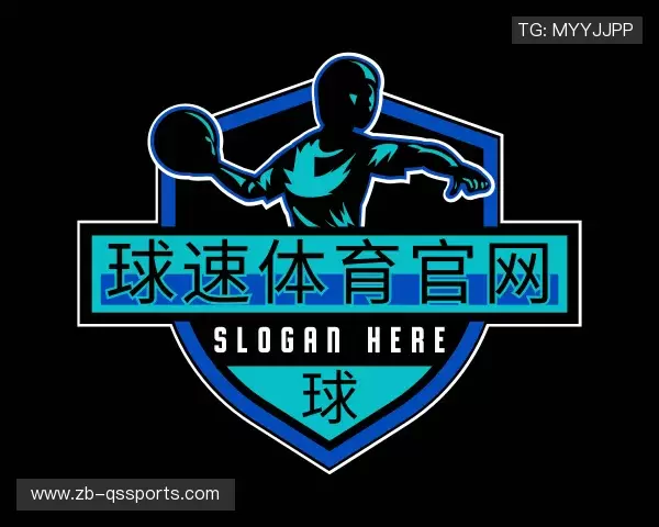 认识球速体育官网